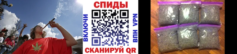 БУТИРАТ буратино  Можга 