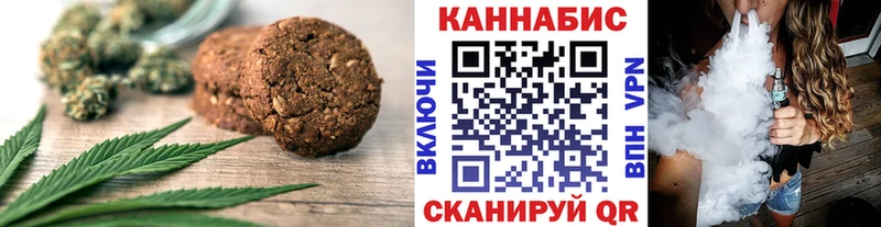 hydra ONION  Можга  Еда ТГК конопля 