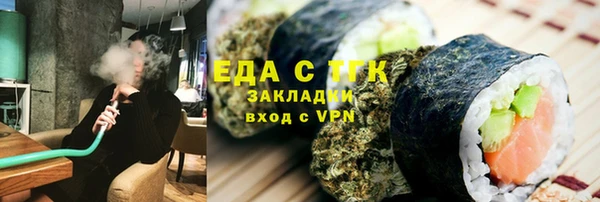 СК Армянск