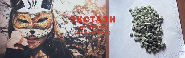 амф Алексин