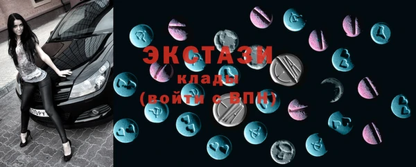 прущая мука Алексеевка