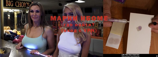 амф Алексин