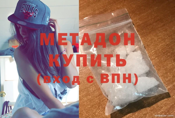 кокс Гвардейск