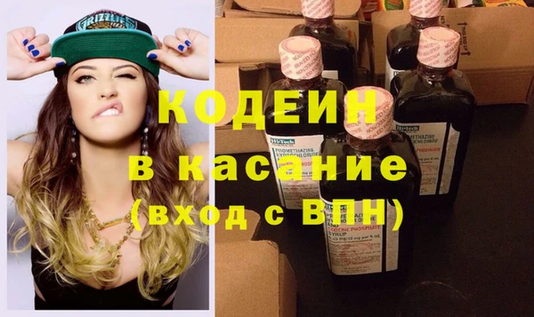 ешки Осташков