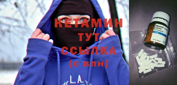 амфетамин Аркадак