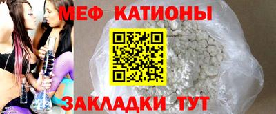 кокаин премиум Старая Купавна