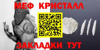 эйфоретик Среднеуральск