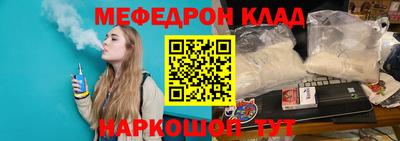 эйфоретик Среднеуральск