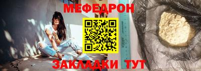 спиды Ставрополь