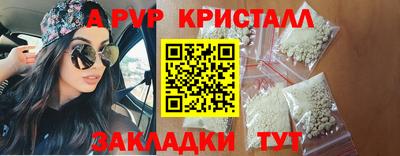 эйфоретик Среднеуральск
