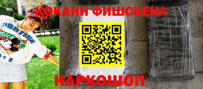 эйфоретик Среднеуральск