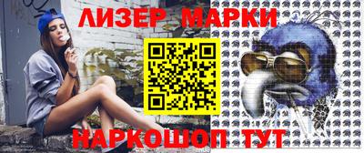 эйфоретик Среднеуральск