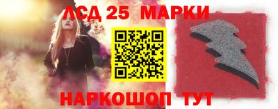 эйфоретик Среднеуральск
