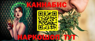 эйфоретик Среднеуральск