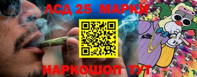 кокаин премиум Старая Купавна