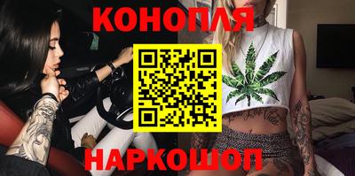спиды Ставрополь