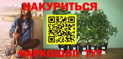 кокаин премиум Старая Купавна