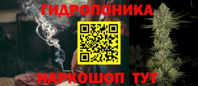 кокаин премиум Старая Купавна