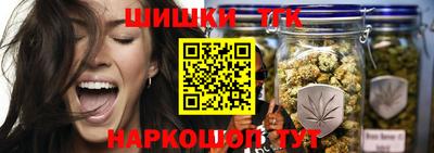 эйфоретик Среднеуральск