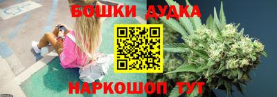 кокаин премиум Старая Купавна