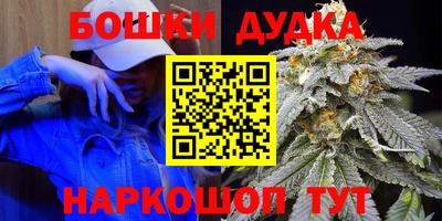 эйфоретик Среднеуральск