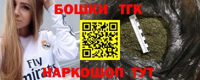 спиды Ставрополь
