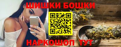 кокаин премиум Старая Купавна