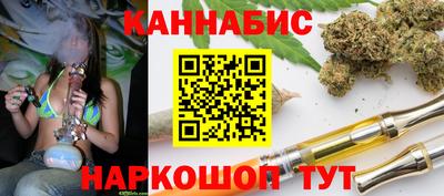 спиды Ставрополь