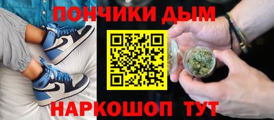 кокаин премиум Старая Купавна