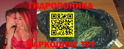 кокаин премиум Старая Купавна