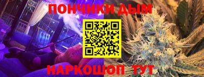 эйфоретик Среднеуральск