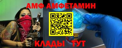 кокаин премиум Старая Купавна