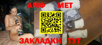 эйфоретик Среднеуральск
