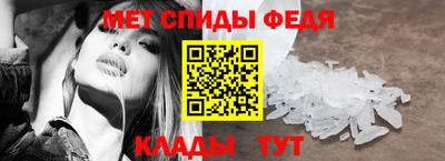 эйфоретик Среднеуральск