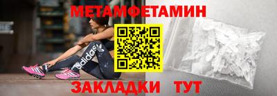 эйфоретик Среднеуральск