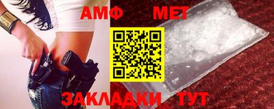 эйфоретик Среднеуральск