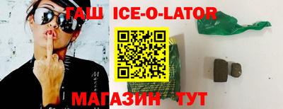 эйфоретик Среднеуральск