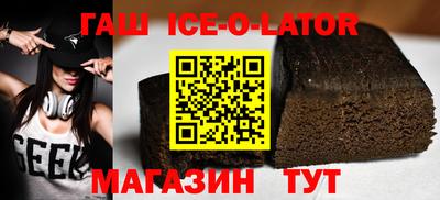 эйфоретик Среднеуральск