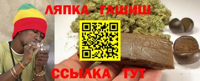 эйфоретик Среднеуральск