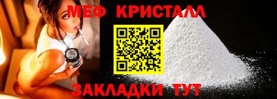 спиды Ставрополь