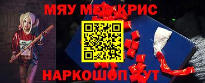 эйфоретик Среднеуральск