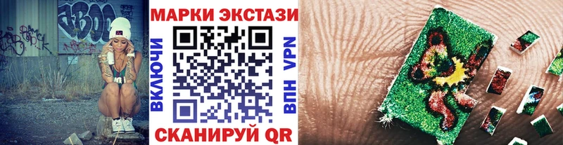 блэк спрут ссылка  Можга  Марки N-bome 1,8мг 
