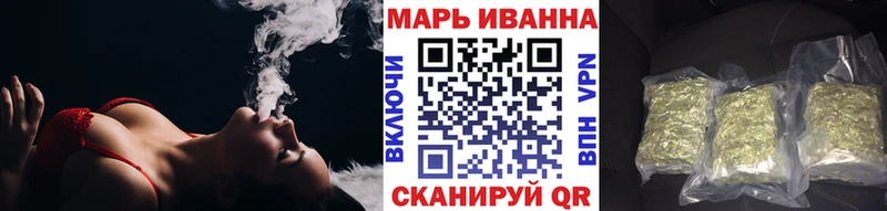 Каннабис MAZAR  Можга 